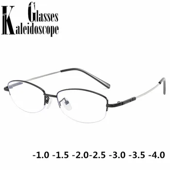 -1,0 1,5 2,0-4,0 Gotove Naočale za Kratkovidnost, Ženske Naočale s Memorijom, Metalna Okvira, Naočale za Kratkovidnost, računala Naočale na Recept