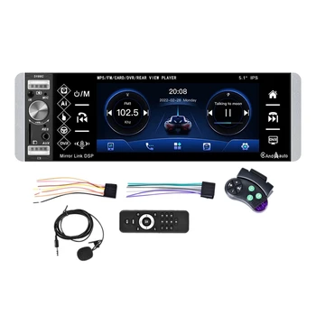 1 Din Авторадио Bluetooth MP5 Player 5,1 Cm Auto Radio Stereo IPS Zaslon Osjetljiv na dodir S Bežičnim Carplay Android Auto