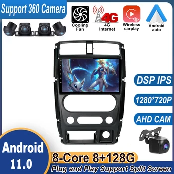 1080P IPS Ekran Android 11 Za Suzuki Jimny 2007-2012 DSP Auto Player Radio Stereo Mediji GPS Navigacija Video Glavna jedinica