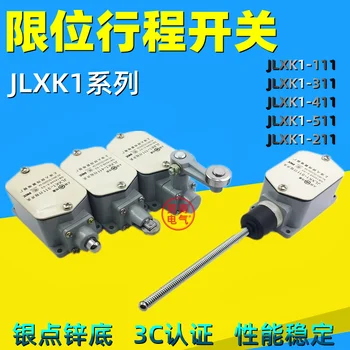 1PC Jlxk1-111 511 valjkasti sklopku za pomicanje 411 311 graničnog prekidača točka ponovnog
