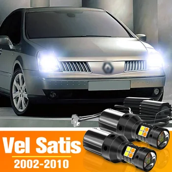 2 kom. dual-mode Led Pokazivač smjera + Dnevni Trčanje Lampa DRL Pribor Za Renault Vel Satis 2002-2010 2005 2006 2007 2008 2009