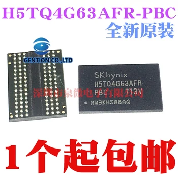 2 Kom. memorijskih čipova H5TQ4G63AFR-PBC H5TQ4G63AFR BGA na raspolaganju su 100% novi i originalni