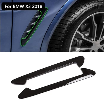 2 komada Bočno Krilo Karoserije oduška Izlazna Poklopac Šine Naljepnica Za BMW X3 2018