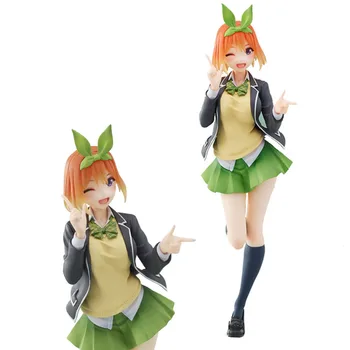 20 cm Anime Yotsub Figurica Jakna Crna Uniforma Koledž Bit Petice Stoji Model Lutke Igračka Dar PVC