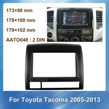 2DIN Auto Stereo DVD Radio Ploča za Toyota Tacoma 2005-2013 Okvir Adapter Ploče audio igrač Montažni set za pričvršćivanje ploče s instrumentima