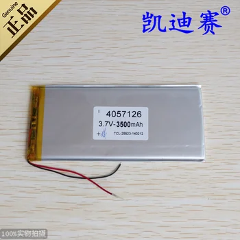 3.Baterija 7V3500mAh 4057126 za tabletna RAČUNALA, prijenosnih računala i drugih baterija opće namjene punjiva litij-ionska baterija Li-i