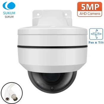 5MP AHD Vanjski PTZ kamera 2,8-12 mm sa Motorizirana Objektiv Osnovna Sigurnost video Nadzor Mini high-speed Dome Kamera za video Nadzor