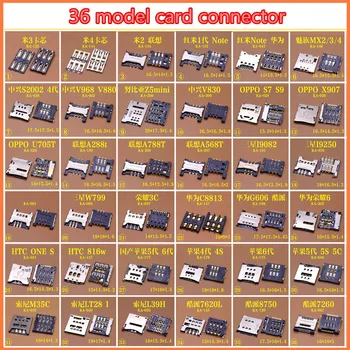 72 kom., 36 modela, Novi priključak za čitač SIM kartice, priključak za samsung s4/Huwei C8813/HTC One S Ones Z510e 8S/ LG/ sony /...