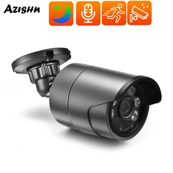 AZISHN Vodootporna Kamera za Sigurnost H. 265 + HD Boja Night Vision Sa Dvostrukim Izvorom Svjetlosti 8MP 48 U POE IP Kamera Vanjska Zaštitna Skladište