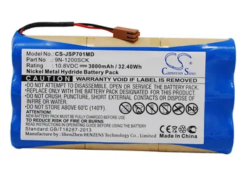 Baterija CS 3000 mah/32,40 Wh za инфузионного pumpe JMS OT-701, OT-701 9N-1200SCK