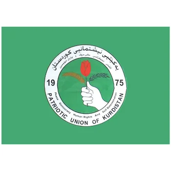 Besplatna Dostava 90*150 cm Zastava Kurdistana Курдская ruža Poliester Visi Zastava i Банны 2 Strane Tiskano zastava