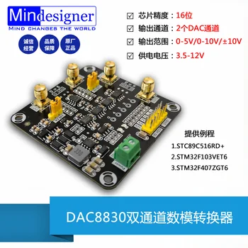Dac8830 Dual 16-bitni DAC 0-5 U 0-10 U Plus minus 10