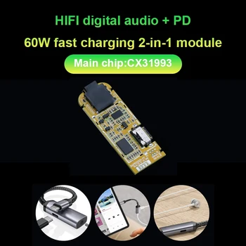 Digitalni Аудиомодуль HTHL-Type-C Za Punjenje Slušanje Pjesama 2 u 1 Rješenje 60 W + CX31993 Za Xiaomi Samsung iPad Adapter Modul
