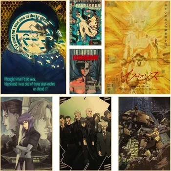 Duh U Oklopu Plakat Dekor Klasicni Kraft Papir Anime Grafike Zid Knjige O Umjetnosti Fotografije Uređenje Doma Slikarstvo Mural Interijera Pokloni