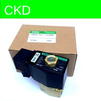 Elektromagnetski ventil CKD AB41-03-2 двухходовой vodeni ventil AB41