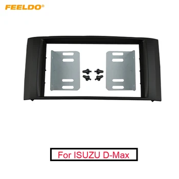 FEELDO Automobil 2DIN Stereo Instalacija Okvir za Pojas Za ISUZU D-Max 06-11 Crtica Radio Ploča za Montažu Setove #FD5096