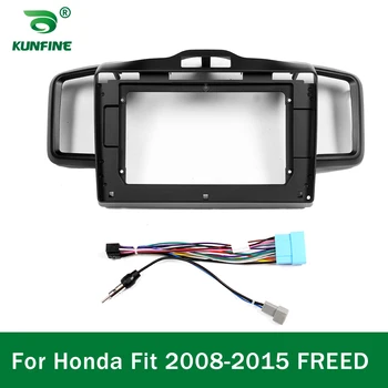 GPS auto Navigacijski sustav Stereo Za Honda Fit 2008-2015 FREED Radio Fascije Ploču Okvir Pogodan 2Din 10 inča Crtica na zaslon uređaja