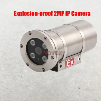 IP68 od nehrđajućeg čelika 1080P 2MP IP kamera взрывозащищенная kamera za video nadzor