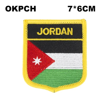 Jordanski Zastava u obliku Štita Maženja Нашивки s Vezom Пилит Decals Нашивки Šivanje Aplikacija za Odjeću Stražnji Poklopac Ruksak