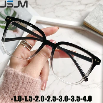 JSJM Anti Plavo svjetlo računala Naočale za kratkovidnost Modne Naočale za kratkovidnost Ultra Kvadratni Bodove u Velikom ivicom -1,0-4,0 Unisex