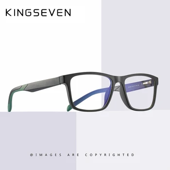 KINGSEVEN 2022 TR90 Modni Umjetničke Naočale sa zaštitom od plavog zračenja, Optički Naočale su Unisex na Recept od kratkovidnosti