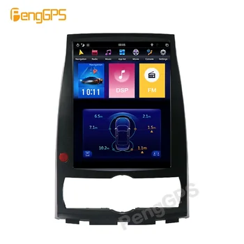 Multimedijalni DVD player za Hyundai Rohens Genesis Coupe 2008 -2015 Auto Radio GPS Navigacija Zaslon Osjetljiv na dodir Carplay Android 9,0 OBD2