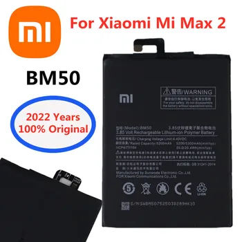 Nova Baterija Mobitela Xiao Mi Visokog Kapaciteta 5300 mah BM50 BM50 Za Xiao Mi Max 2 Max2, Originalne Rezervne Baterije Za Mobilne telefone