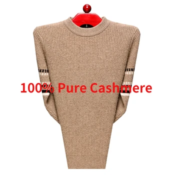 Novi dolazak, jesensko-zimski Ca 100% kašmir džemper od čistog kašmira, casual Pletene muški pulover okruglog izreza, Veličina XS-2XL3XL4XL