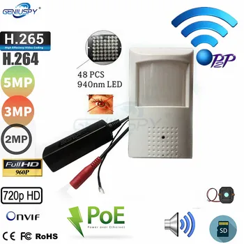 P2P 720 P 960 1080 P 3MP 5MP POE Wi Fi Mini IP Bežični PIR IP Kamera 940NM Nevidljivi Noćni Vid/Audio/Utor za SD-kartice