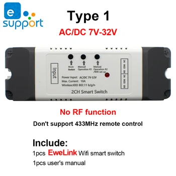Pametni modul WiFi switch ewelink glasovno upravljanje DIY 433 Mhz RF modul garažnih vrata kompatibilan sa Alexa Google Home 12 Na 220