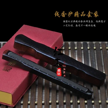 Plam tamjan navoj na crveno drvo butik linija Suanzhimu ljubičasta Tan visoke klase poklon kutija ambalaže blok