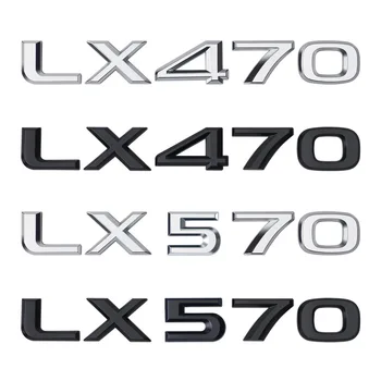 Pogodan za Lexus Lexus Буквенная auto oznaka Lexus LX470 LX570 stražnji naljepnica