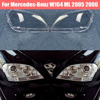 Poklopac Svjetla za vozila Mercedes-Benz W164 ML 2005 2006 Zamjena Objektiva prednja svjetla Auto Ljuska
