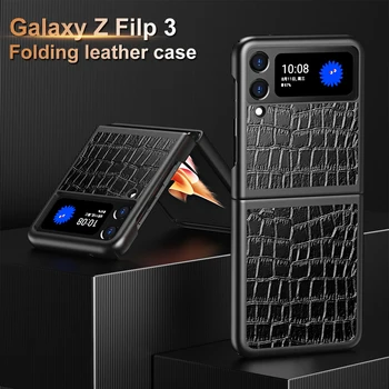 Preklopna Torbica Od Umjetne Kože Za Samsung Galaxy Z Flip 3-5 g Torbica šok-dokaz Torbica Za Telefon Z Flip3 Plastike Potpuna Zaštita za Sjedalo