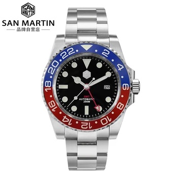 San Martin GMT Diver Automatski gospodo Mehanički sat sa Keramičkim Безелем, Safir kristal, 20 bar, Vodootporan, BGW-9, Sjajne Mens Watch