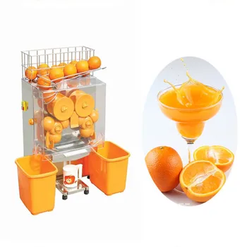 Stroj citrusa sokovnik ekstrator soka od nara naranče strojevi sokovnik naranče visoka efikasnost automatska komercijalno mali