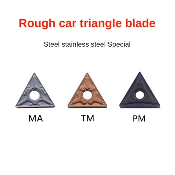 TNMG160404/08-MA TM PM CNC vanjski krug trokutastim nož, čelične dogovor, oštre oštrice od nehrđajućeg čelika