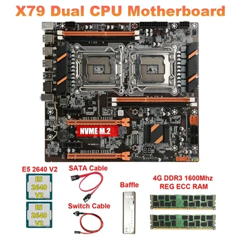 X79 Двухпроцессорная matična ploča + 2XE5 2640 V2 procesor + 2x4 GB DDR3 1600 Mhz RECC memorija + SATA Kabel + Kabel prekidača + Pregrada LGA2011 M. 2 NVME