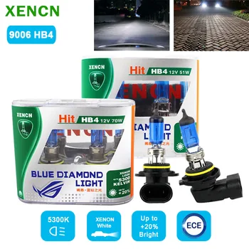 XENCN HB4 9006 12 51 W Plavi Dijamant Svjetlo 5300 Do Halogena prednja svjetla 70 W Super Svijetle Auto Žarulje maglenka Ksenon Žarulja (2 kom) Parking