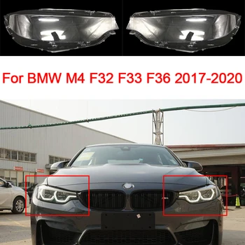 Za BMW M4 F32 F36 2017-2020 Poklopac Svjetla Automobila Međusobno Lampa Stakleni Poklopac Objektiva Transparentno Abažur Auto Oprema