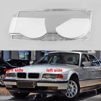Za BMW Serije 7 E38 728 730 735 740 1999 2000 2001 Prednja Fara Prozirna Ovojnica Abažur Poklopac svjetla Objektiv Pleksiglas