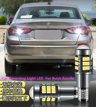 Za Buick Excelle 2008-2018 dugo Svjetlo LED T15 9 W 5300K Auto Stražnji Pomoćni Lampa Za popravak sigurnosna svjetla