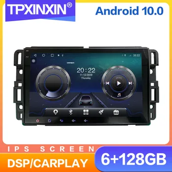 Za GMC T3 8035 tanko kućište 2007-2012 Android 10 Auto-Radio Media Video DVD-player i Navigacijski glavu GPS uređaj 2 din Pribor