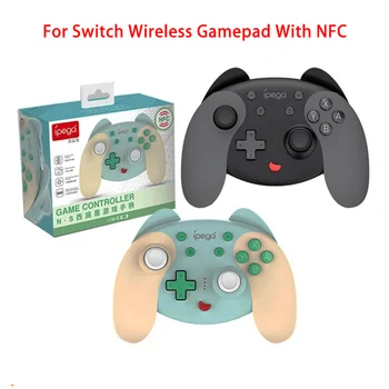 Za NS Switch Bluetooth Bežični igraći Gamepad kontroler za Nintendo Switch s NFC buđenje шестиосевой vibracije